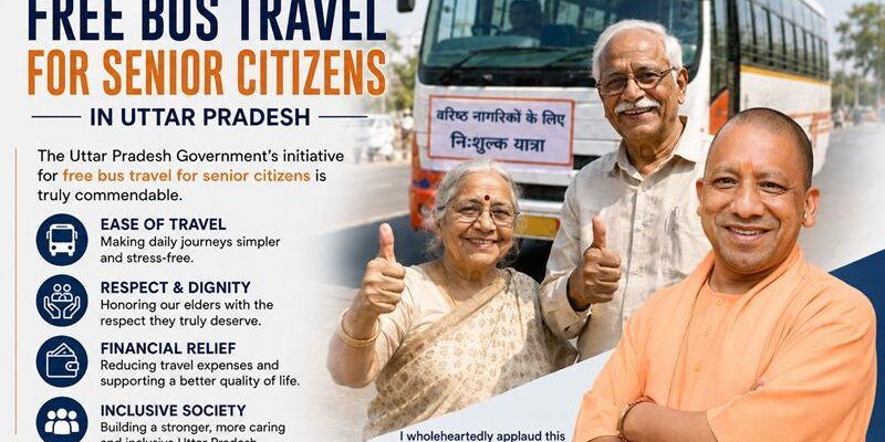 Lokmata Ahilyabai Matrushakti Yojana